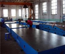 河鑄大型鑄鐵平臺-大型鑄鐵平臺實景拍攝 大型鑄鐵平臺